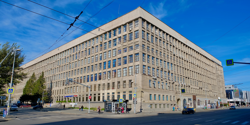 Дом Промышленности)